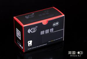 根管治療的八大特殊問題、等彎曲根管的疑難治療